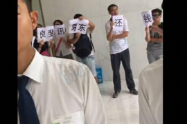 镇江如何避免债务纠纷？专业追讨公司教您应对之策