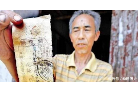 镇江对付老赖：刘小姐被老赖拖欠货款