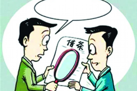 镇江专业讨债公司有哪些核心服务？