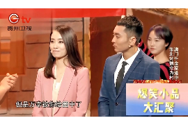 镇江镇江的要账公司在催收过程中的策略和技巧有哪些？